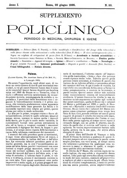 Supplemento al policlinico periodico di medicina, chirurgia ed igiene