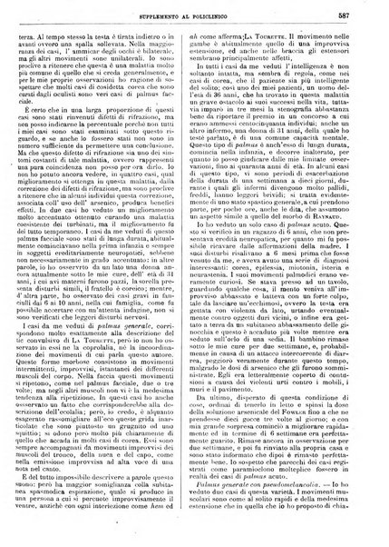 Supplemento al policlinico periodico di medicina, chirurgia ed igiene