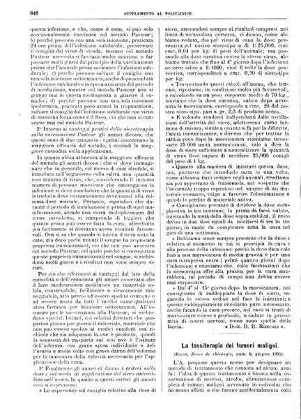 Supplemento al policlinico periodico di medicina, chirurgia ed igiene