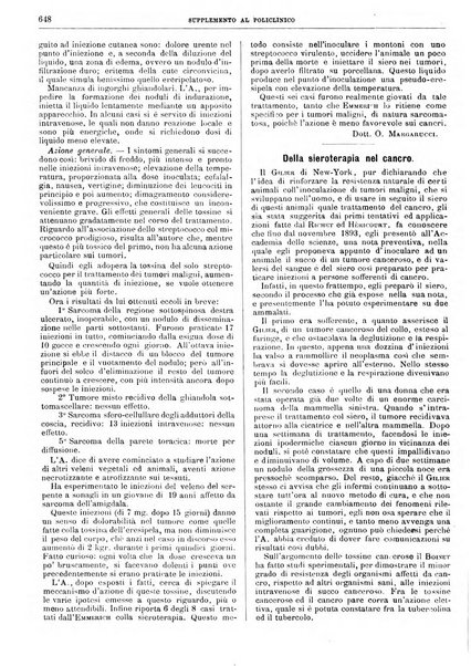 Supplemento al policlinico periodico di medicina, chirurgia ed igiene