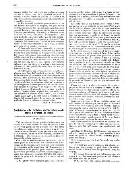 Supplemento al policlinico periodico di medicina, chirurgia ed igiene