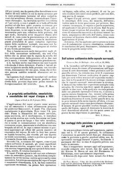 Supplemento al policlinico periodico di medicina, chirurgia ed igiene