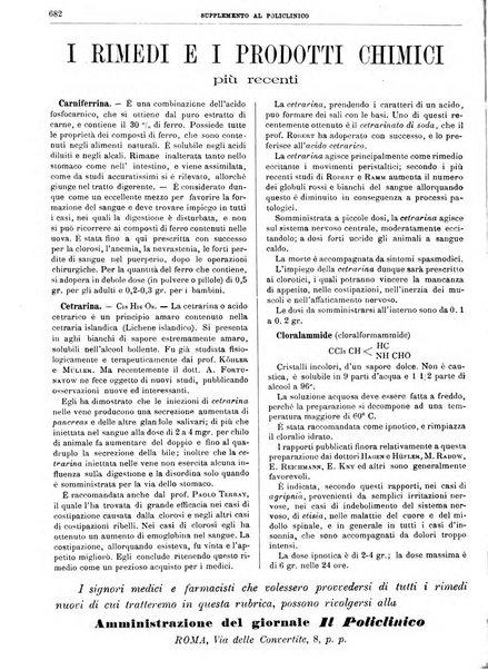 Supplemento al policlinico periodico di medicina, chirurgia ed igiene