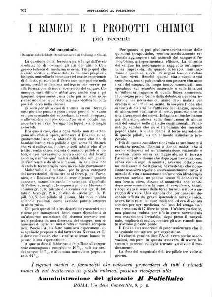 Supplemento al policlinico periodico di medicina, chirurgia ed igiene