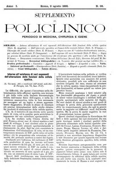 Supplemento al policlinico periodico di medicina, chirurgia ed igiene