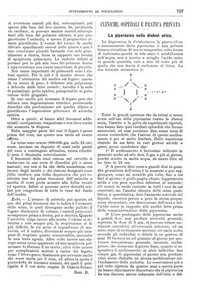 Supplemento al policlinico periodico di medicina, chirurgia ed igiene