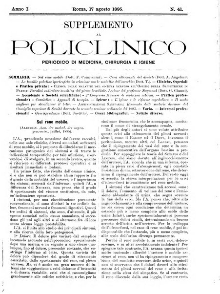 Supplemento al policlinico periodico di medicina, chirurgia ed igiene