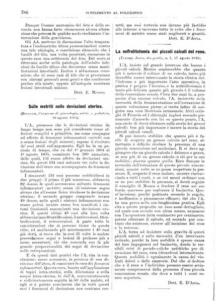 Supplemento al policlinico periodico di medicina, chirurgia ed igiene