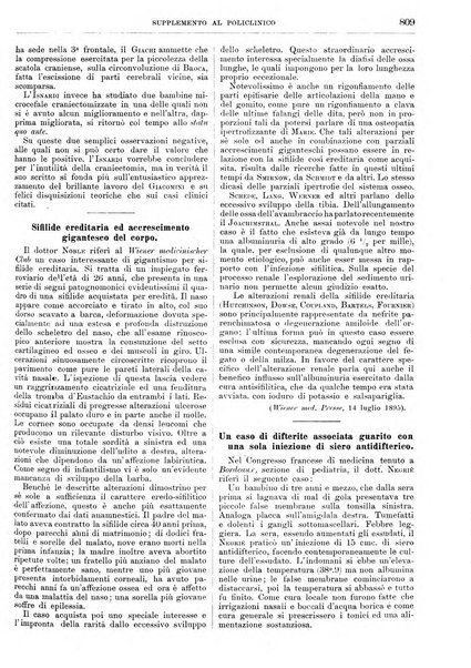 Supplemento al policlinico periodico di medicina, chirurgia ed igiene