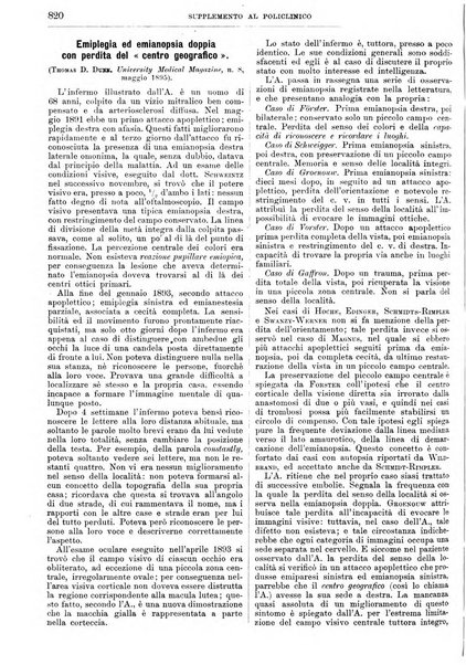 Supplemento al policlinico periodico di medicina, chirurgia ed igiene