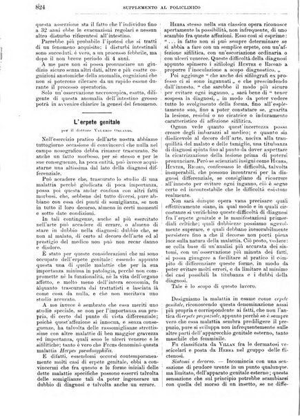 Supplemento al policlinico periodico di medicina, chirurgia ed igiene