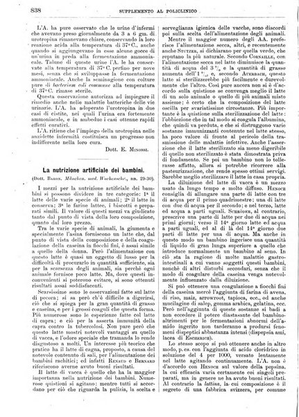 Supplemento al policlinico periodico di medicina, chirurgia ed igiene