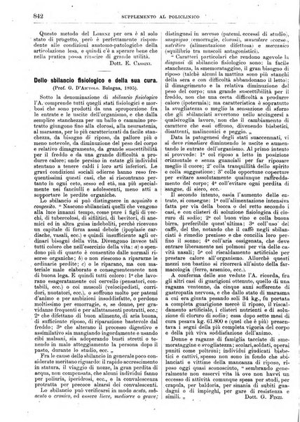 Supplemento al policlinico periodico di medicina, chirurgia ed igiene