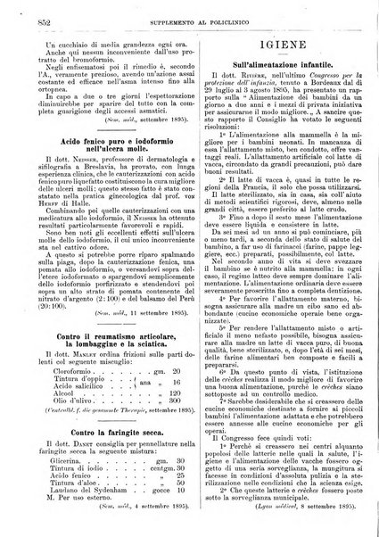 Supplemento al policlinico periodico di medicina, chirurgia ed igiene