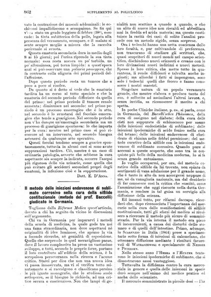 Supplemento al policlinico periodico di medicina, chirurgia ed igiene