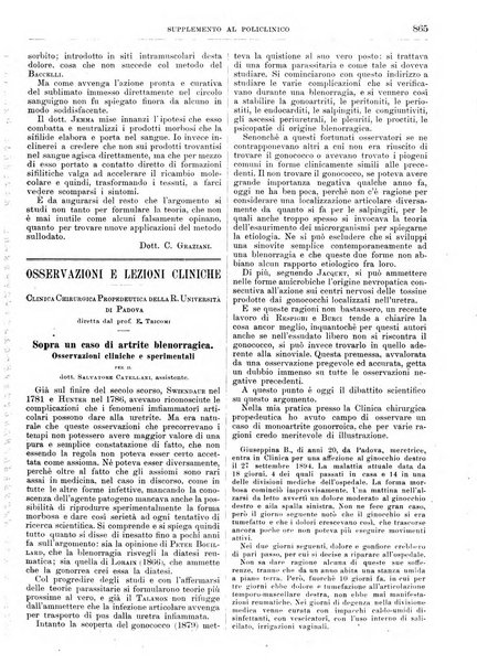 Supplemento al policlinico periodico di medicina, chirurgia ed igiene