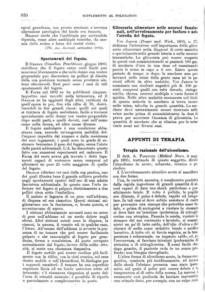 Supplemento al policlinico periodico di medicina, chirurgia ed igiene