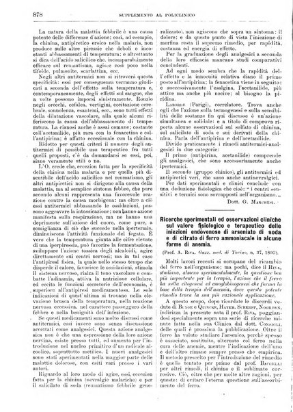 Supplemento al policlinico periodico di medicina, chirurgia ed igiene