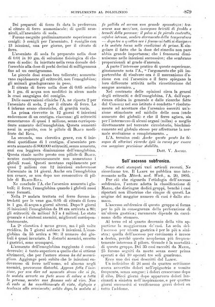 Supplemento al policlinico periodico di medicina, chirurgia ed igiene