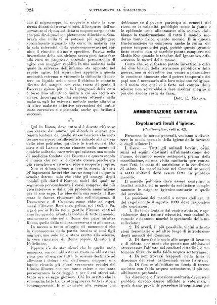 Supplemento al policlinico periodico di medicina, chirurgia ed igiene