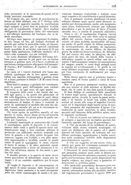 Supplemento al policlinico periodico di medicina, chirurgia ed igiene