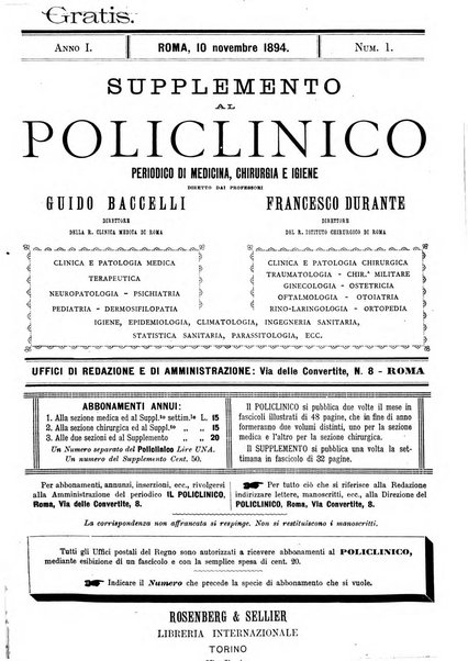 Supplemento al policlinico periodico di medicina, chirurgia ed igiene