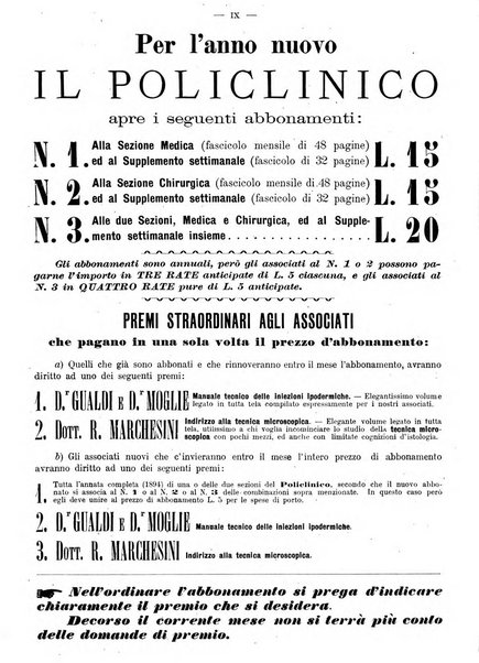 Supplemento al policlinico periodico di medicina, chirurgia ed igiene