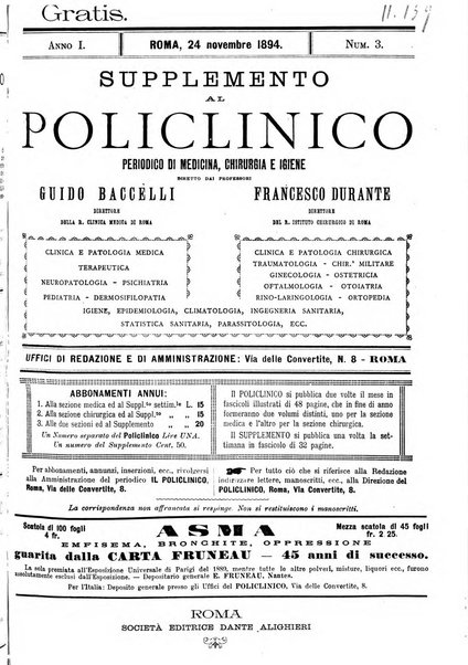 Supplemento al policlinico periodico di medicina, chirurgia ed igiene