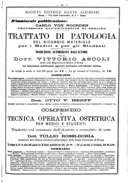 Supplemento al policlinico periodico di medicina, chirurgia ed igiene