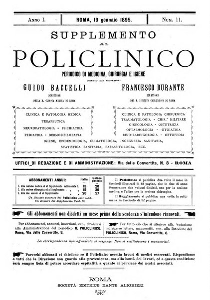 Supplemento al policlinico periodico di medicina, chirurgia ed igiene