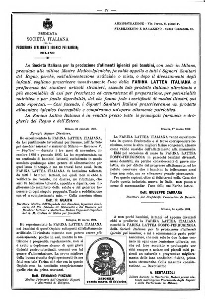 Supplemento al policlinico periodico di medicina, chirurgia ed igiene