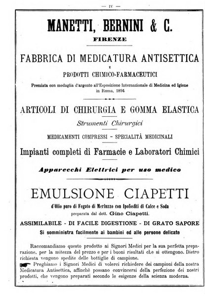 Supplemento al policlinico periodico di medicina, chirurgia ed igiene