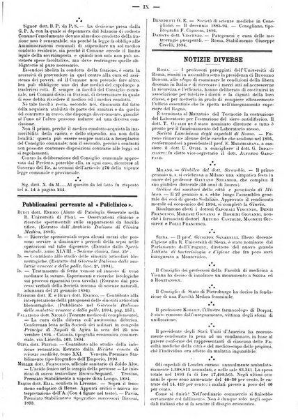 Supplemento al policlinico periodico di medicina, chirurgia ed igiene