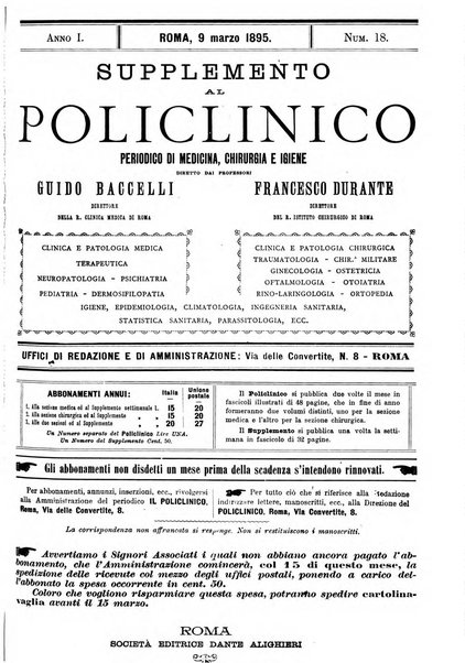 Supplemento al policlinico periodico di medicina, chirurgia ed igiene