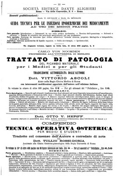 Supplemento al policlinico periodico di medicina, chirurgia ed igiene