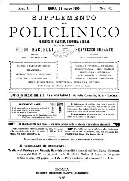 Supplemento al policlinico periodico di medicina, chirurgia ed igiene