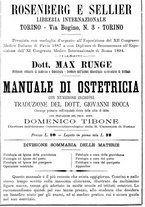 giornale/MIL0284091/1894-1895/unico/00001284