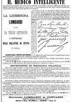 giornale/MIL0284091/1894-1895/unico/00001297