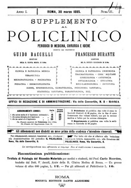 Supplemento al policlinico periodico di medicina, chirurgia ed igiene