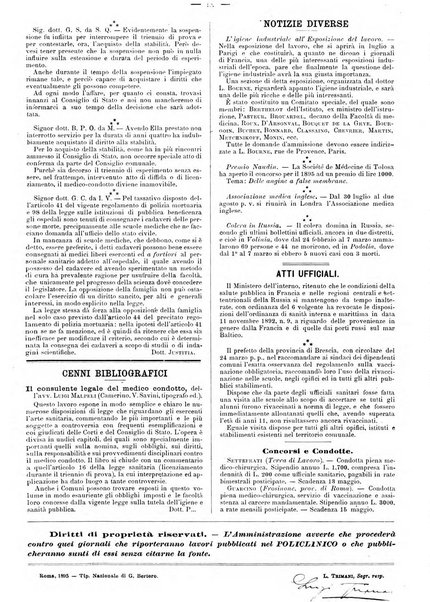 Supplemento al policlinico periodico di medicina, chirurgia ed igiene