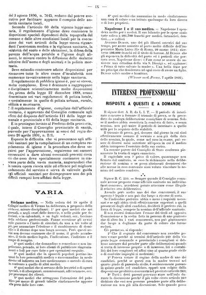 Supplemento al policlinico periodico di medicina, chirurgia ed igiene