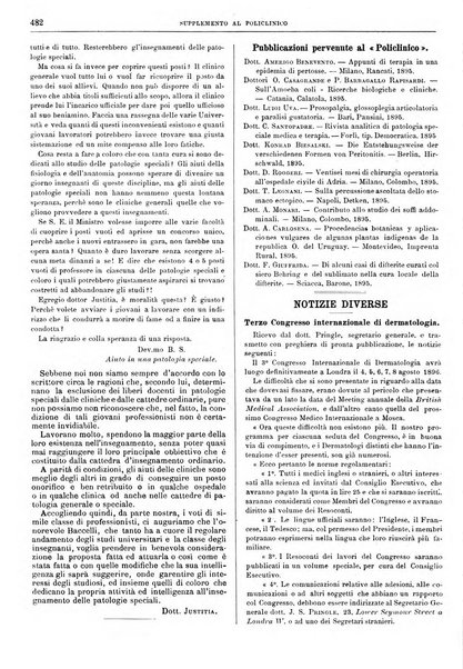 Supplemento al policlinico periodico di medicina, chirurgia ed igiene