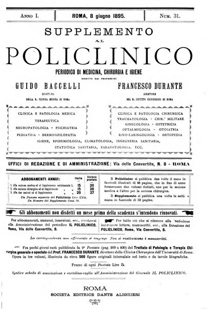 Supplemento al policlinico periodico di medicina, chirurgia ed igiene