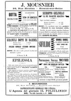 giornale/MIL0284091/1894-1895/unico/00001502