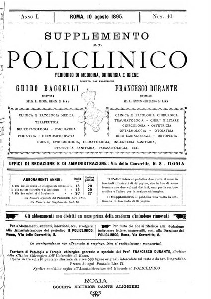 Supplemento al policlinico periodico di medicina, chirurgia ed igiene