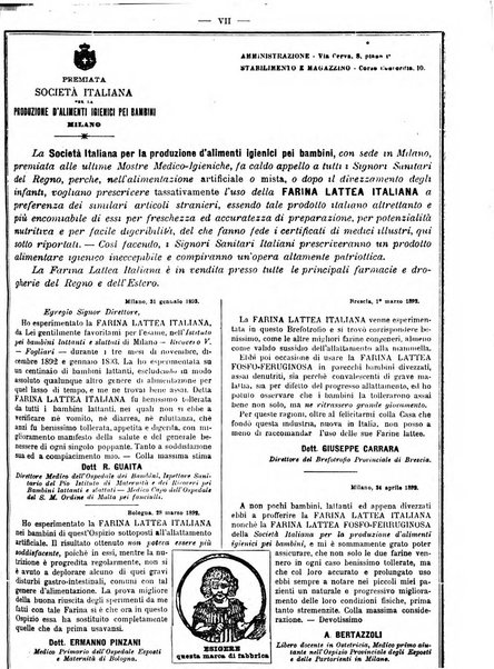 Supplemento al policlinico periodico di medicina, chirurgia ed igiene