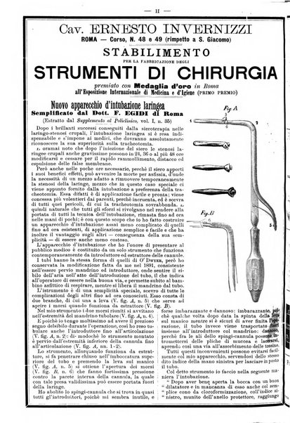 Supplemento al policlinico periodico di medicina, chirurgia ed igiene