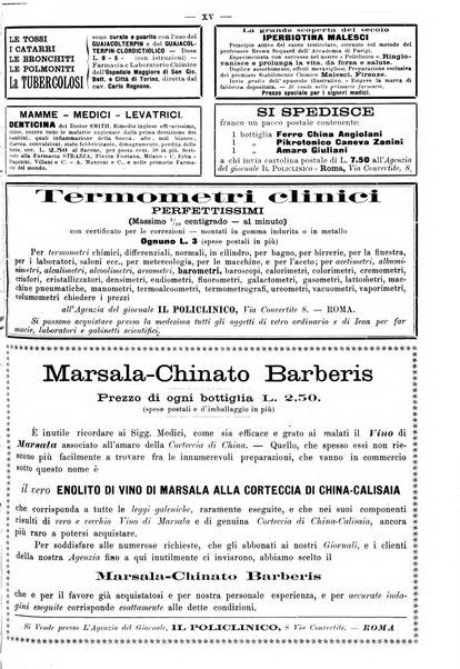 Supplemento al policlinico periodico di medicina, chirurgia ed igiene