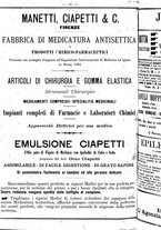 giornale/MIL0284091/1894-1895/unico/00001618