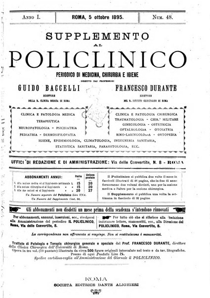 Supplemento al policlinico periodico di medicina, chirurgia ed igiene